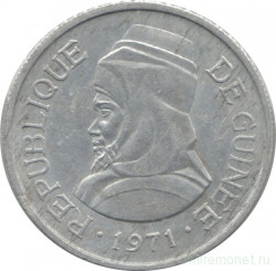 Монета. Гвинея. 5 сили 1971 год.