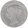 Монета. Великобритания. 3 пенса 1885 год.