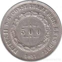 Монета. Бразилия. 500 рейсов 1857 год.