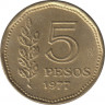 Монета. Аргентина. 5 песо 1977 год. ав.