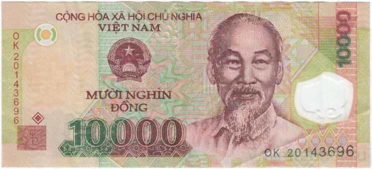 Банкнота. Вьетнам. 10000 донгов 2020 год. Тип 119d(2). 
