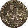 Монета. Словакия. 5 евро 2022 год. Рысь. рев.