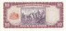 Банкнота. Чили 10 эскудо 1962 год. Тип 139a (3). 