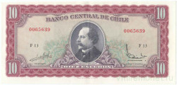 Банкнота. Чили 10 эскудо 1962 год. Тип 139a (3). 
