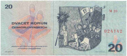 Банкнота. Чехословакия. 20 крон 1970 год. Перфикс M. Тип 92d. 