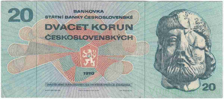 Банкнота. Чехословакия. 20 крон 1970 год. Тип 92d. 