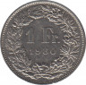 Монета. Швейцария. 1 франк 1980 год. ав.