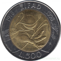 Монета. Италия. 500 лир 1998 год. ФАО.