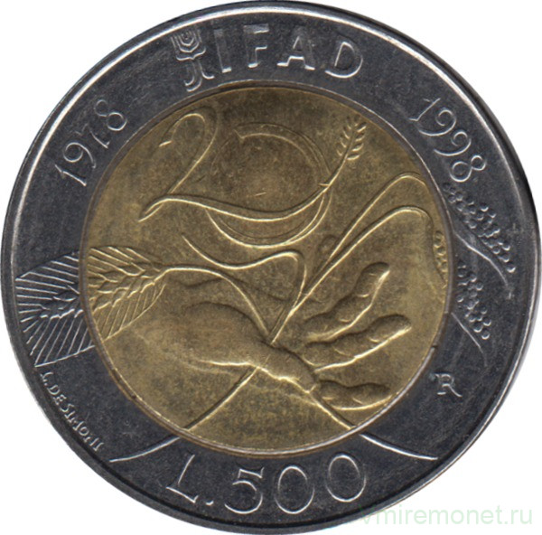 Монета. Италия. 500 лир 1998 год. ФАО.