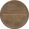 Монета. Нидерланды. 5 гульденов 1993 год. рев.