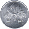 Монета. Южная Корея. 1 вона 1984 год. рев.
