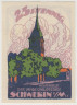 Бона. Нотгельд. Германия. Город Шверин. 25 пфеннигов 1922 год. Вариант 1214.1.2. ав.