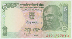 Банкнота. Индия. 5 рупий 2011 год. Тип 88Af.