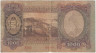 Банкнота. Венгрия. 1000 пенгё 1943 год. Тип 116.