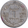 Монета. Монако. 1 франк 1951 год. ав.