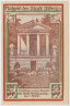 Бона. Нотгельд. Германия. Город Вёрлитц. 25 пфеннигов 1922 год. Вариант 1450.1.1.4. рев.