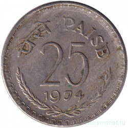 Монета. Индия. 25 пайс 1974 год. Без отметки монетного двора.