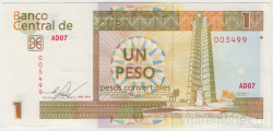 Банкнота. Куба. 1 конвертируемое песо 2011 год. Тип FX46. Пресс.