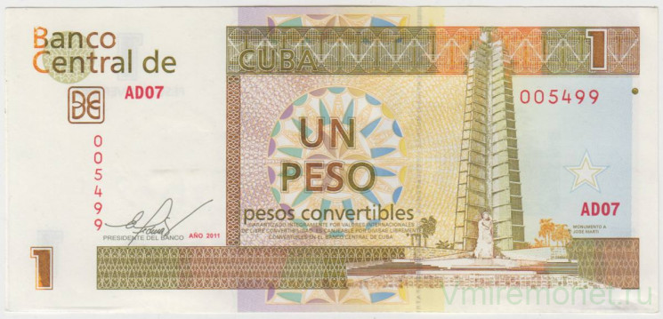 Банкнота. Куба. 1 конвертируемое песо 2011 год. Тип FX46. Пресс.