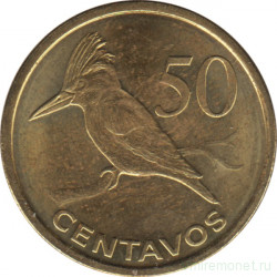 Монета. Мозамбик. 50 сентаво 2006 год.