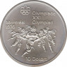 Монета. Канада. 10 долларов 1974 год. XXI летние Олимпийские Игры Монреаль 1976. Лакросс. ав.