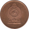 Монета. Шри-Ланка. 50 центов 2006 год. рев.