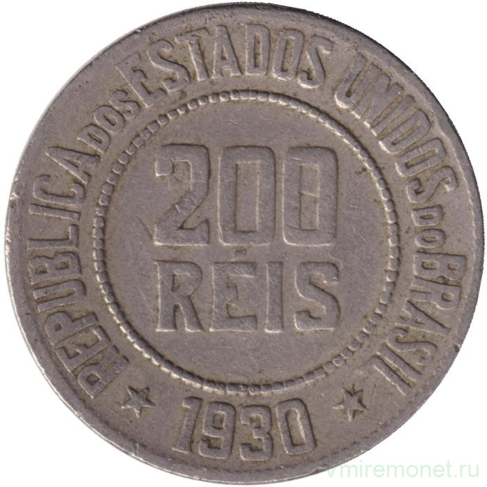 Монета. Бразилия. 200 рейсов 1930 год.