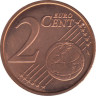 Монета. Люксембург. 2 цента 2005 год. рев.
