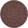 Монета. Швеция. 2/3 скиллинга 1836 год.