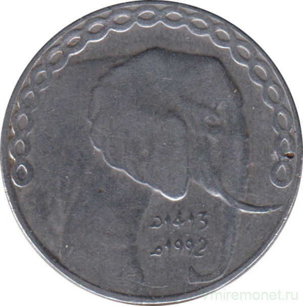 Монета. Алжир. 5 динаров 1992 год.