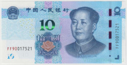 Банкнота. Китай. 10 юаней 2019 год. Серия замещения FF.