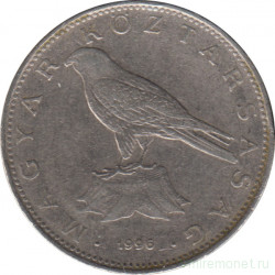 Монета. Венгрия. 50 форинтов 1996 год.