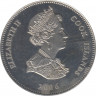 Монета. Острова Кука. 1 доллар 2006 год. Военные корабли мира. рев.
