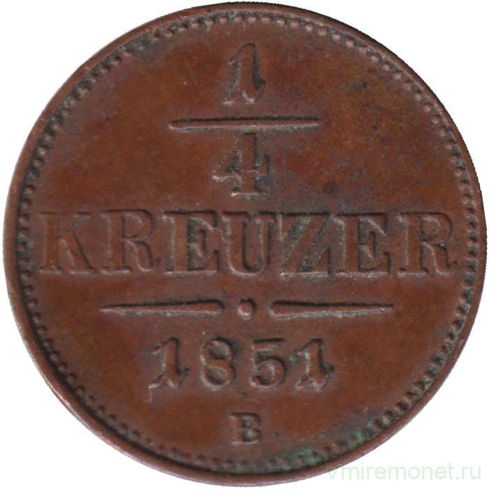 Монета. Австрийская империя. 1/4 крейцера 1851 год. B.