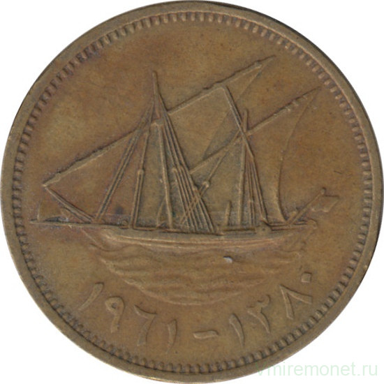 Монета. Кувейт. 10 филсов 1961 год.