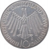 Монета. ФРГ. 10 марок 1972 год. XX летние Олимпийские Игры, Мюнхен 1972 - эмблема. (G). рев.