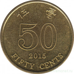 Монета. Гонконг. 50 центов 2015 год.
