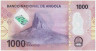 Банкнота. Ангола. 1000 кванз 2023 год. Тип W162(2). 