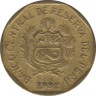 Монета. Перу. 5 сентимо 1992 год. ав.