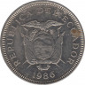 Монета. Эквадор. 1 сукре 1986 год. ав.