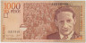 Банкнота. Колумбия. 1000 песо 2001 год. Тип 450c. ав.