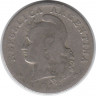 Монета. Аргентина. 20 сентаво 1912 год.