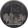 Монета. Новая Зеландия. 5 долларов 1997 год. Крайстчёрч. ав.