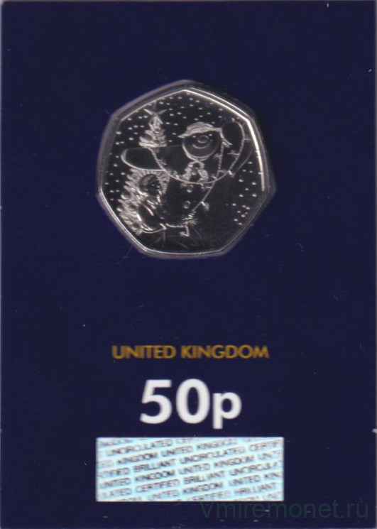 Монета. Великобритания. 50 пенсов 2025 год. Снеговик. В блистере.
