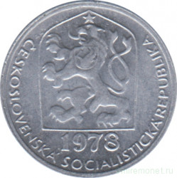 Монета. Чехословакия. 5 геллеров 1978 год.