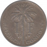 Монета. Бельгийское Конго. 1 франк 1929 год. "DER BELGEN". ав.