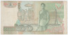 Банкнота. Тайланд. 20 батов 2003 год. Тип 109 (5).