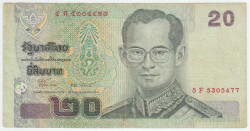 Банкнота. Тайланд. 20 батов 2003 год. Тип 109 (5).