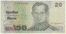 Банкнота. Тайланд. 20 батов 2003 год. Тип 109 (5).