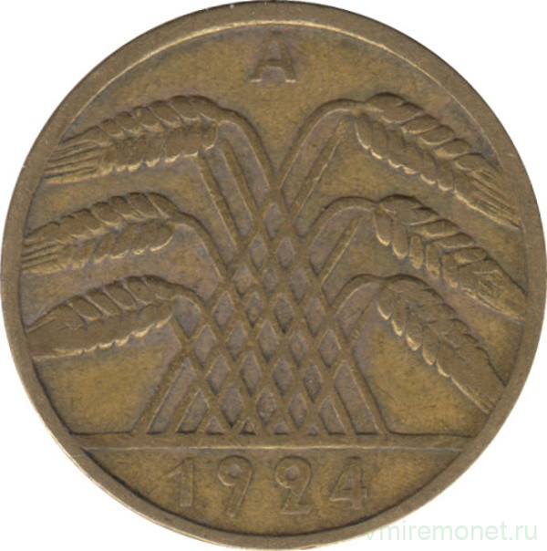 Монета. Германия. Веймарская республика. 10 рентенпфеннигов 1924 год. Монетный двор - Берлин (A).